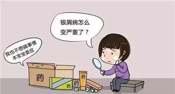 銀翹病的癥狀以及銀翹病的護理方法 銀翹病的癥狀以及銀翹病的護理方法