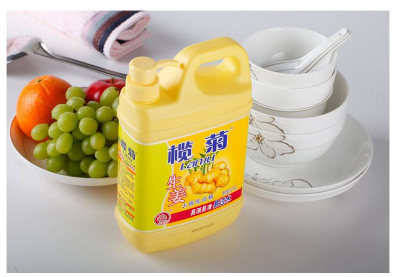 洗潔精對于皮膚有哪些方面的危害 洗潔精對于皮膚有哪些方面的危害