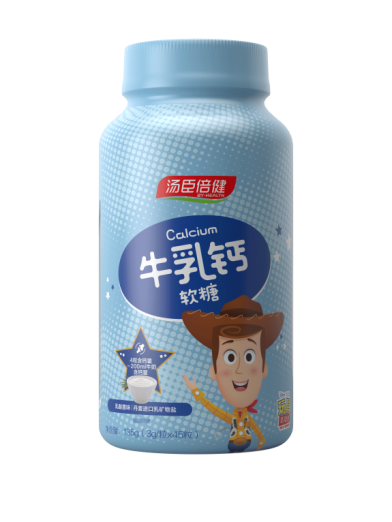 了解營養(yǎng)軟糖的營養(yǎng)價(jià)值，輕松愉快補(bǔ)充營養(yǎng)！