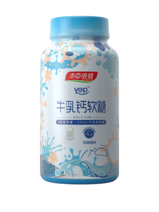 了解營養(yǎng)軟糖的營養(yǎng)價(jià)值，輕松愉快補(bǔ)充營養(yǎng)！