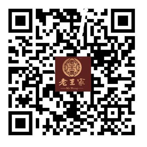 老王家醫(yī)用冷敷貼效果靠譜嗎,是騙人的嗎,做代理三年的真實經(jīng)歷