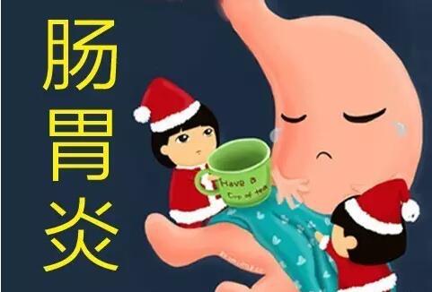 胃炎是否會傳染如何治療慢性胃炎