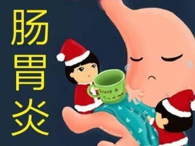 胃炎是否會(huì)傳染如何治療慢性胃炎