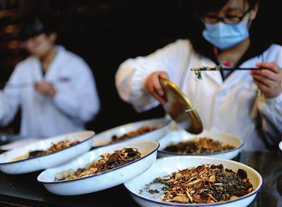 吃中藥會(huì)不會(huì)對(duì)身體健康造成危害