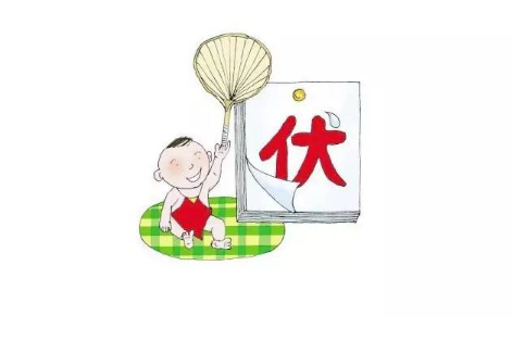 伏天在潮濕的天氣情況下吃什么比較好