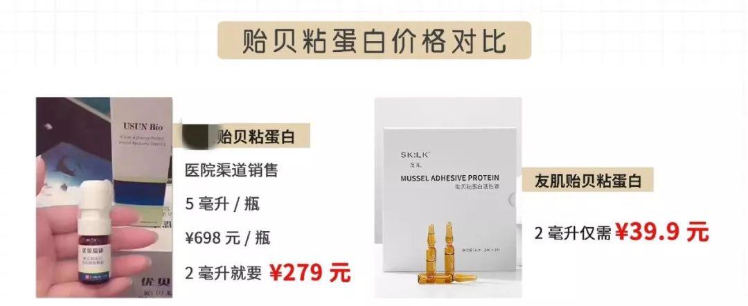 口腔潰瘍疼到崩潰?用它10秒止痛，2天就好，太神奇了！