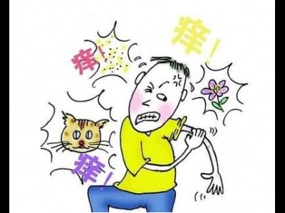 治療蕁麻疹有哪些效果比較好的方法