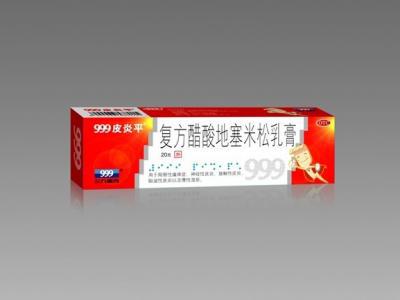 皮炎平的藥效如何可以用來擦臉嗎