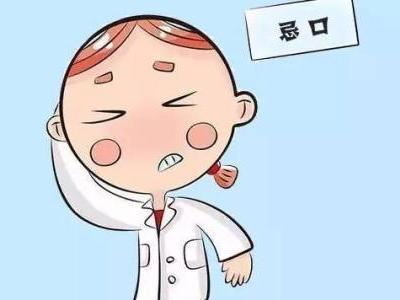 皮膚病患者有哪些可挑選的常見外用藥膏