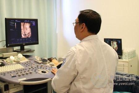 四維彩超有什么好處?四維彩超檢查什么?-易網健康養生網 四維彩超有什么好處?四維彩超檢查什么?