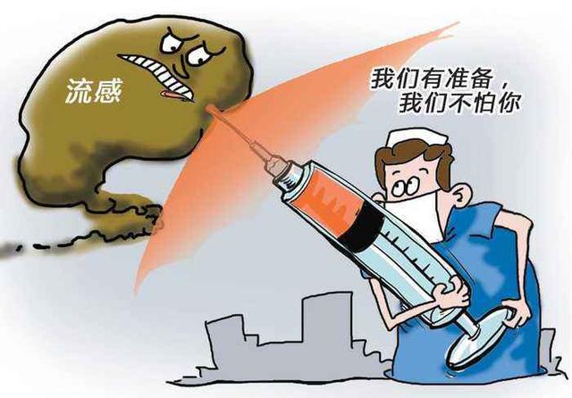 流感疫苗的作用有沒有接種的必要-易網健康<a href=http://m.henggaotouzi.com/jkys/ target=_blank class=infotextkey>養生</a>網 流感疫苗的作用有沒有接種的必要