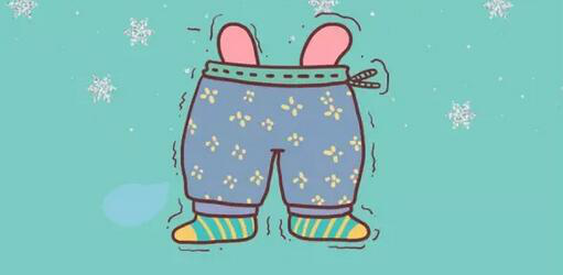 不穿秋褲對于身體有哪些具體的危害-易網(wǎng)健康<a href=http://m.henggaotouzi.com/jkys/ target=_blank class=infotextkey>養(yǎng)生</a>網(wǎng) 不穿秋褲對于身體有哪些具體的危害