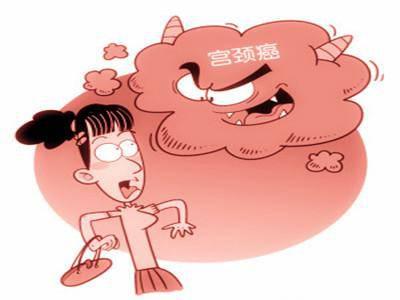 當這些癥狀出現的時候說明宮頸癌情況嚴重-易網健康<a href=http://m.henggaotouzi.com/jkys/ target=_blank class=infotextkey>養生</a>網 當這些癥狀出現的時候說明宮頸癌情況嚴重