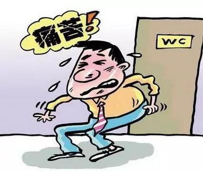 總感覺肛門瘙癢這一種情況有可能致癌