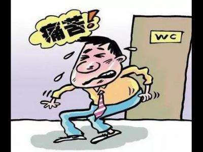 總感覺肛門瘙癢這一種情況有可能致癌