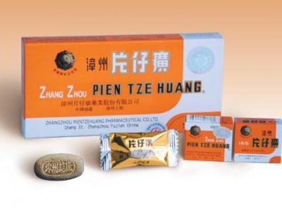 用了片仔癀之后出現臉部發(fā)黃的原因