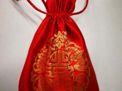 對病毒抵抗力弱怎么破？教你做防病香囊