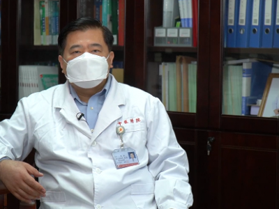 疫情期間 中醫(yī)藥方法為溫通經(jīng)絡(luò)“支招”