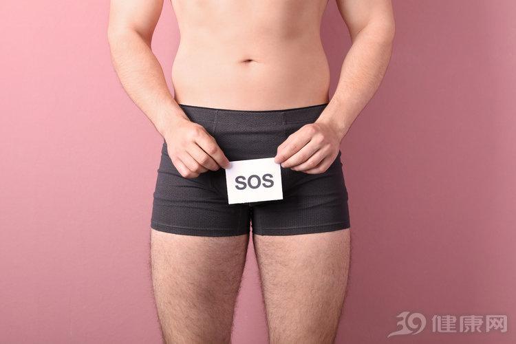 被你忽視的尿液 竟是健康“信號燈”！