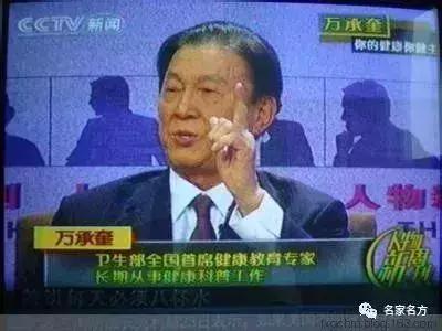 110歲老年人一輩子沒重大疾病，未住過院，她的健康養生秘籍就一個字