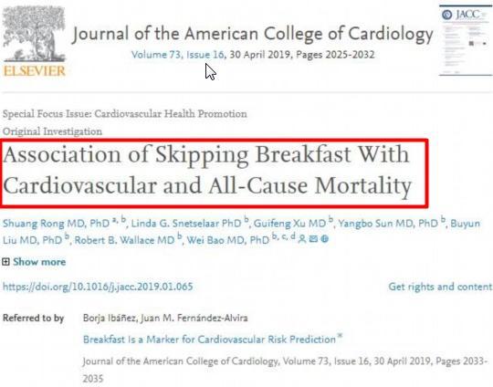 倆位工程院院士提示：那樣吃早飯，能夠 保護心臟，避免心腦血管病惡性事件