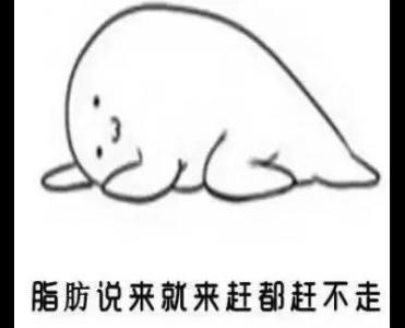 餐后一個(gè)奇特動(dòng)作，吃再多也不害怕長(zhǎng)胖了