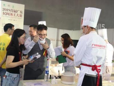 如何煲養生湯？廣州琶洲這里有民俗高手 現場講解和制作！