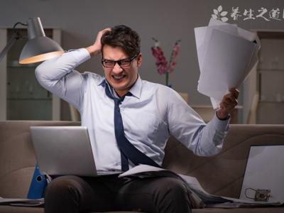 痰濕體質(zhì)怎么調(diào)理