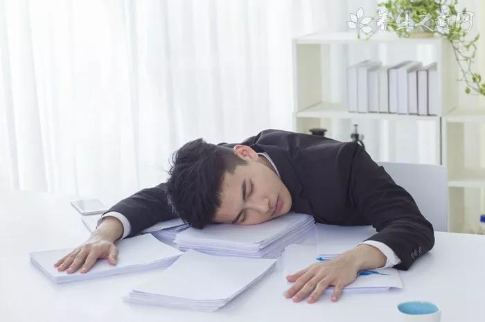 熬夜加班如何緩解疲憊