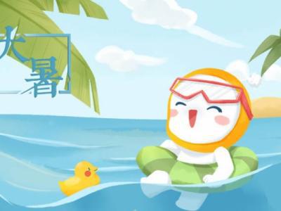 三伏天應該吃什么食物好 三伏天的飲食禁忌