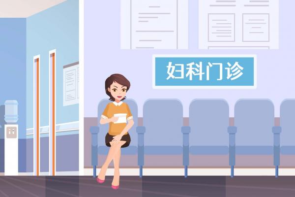 紹興市柯橋區婦幼保健院簡介
