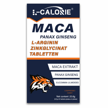 洛維也勁能片是什么藥 洛維也勁能片的功效與作用