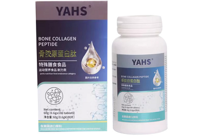 雅仕軟骨素片多少錢一盒 購買雅仕軟骨素片的注意事項