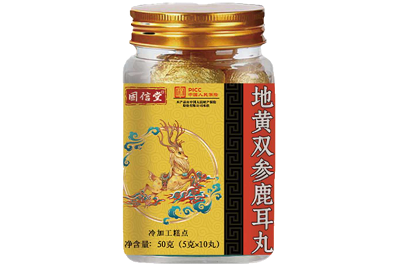 地黃雙參鹿茸丸能治耳鳴嗎 盤點地黃雙參鹿茸丸的功效-易網(wǎng)健康<a href=http://m.henggaotouzi.com/jkys/ target=_blank class=infotextkey>養(yǎng)生</a>網(wǎng) 地黃雙參鹿茸丸能治耳鳴嗎 盤點地黃雙參鹿茸丸的功效