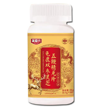 龜鹿雙參靈芝五鞭片的功效 盤點龜鹿雙參靈芝五鞭片的三大功效-易網(wǎng)健康<a href=http://m.henggaotouzi.com/jkys/ target=_blank class=infotextkey>養(yǎng)生</a>網(wǎng) 龜鹿雙參靈芝五鞭片的功效 盤點龜鹿雙參靈芝五鞭片的三大功效