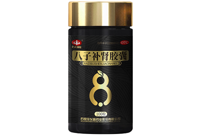 八子補腎膠囊的功效和作用 八子補腎膠囊的四大功效
