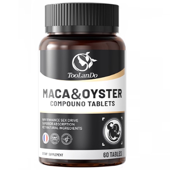 柯蘭朵強力片的效用 盤點柯蘭朵強力片的三大作用