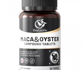 柯蘭朵強(qiáng)力片的效用 盤點(diǎn)柯蘭朵強(qiáng)力片的三大作用