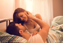 如何減輕啪啪啪時的疼痛感？