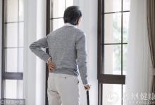 男人變老最早的信號