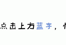 它是享受性愛的“攔路虎”！傷性9件事不可不防