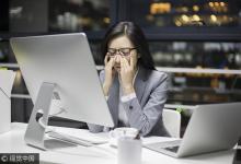 細數(shù)最傷腎的5大壞習慣，低于30歲的人最愛做