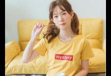 警惕性病誕生的異常性體驗