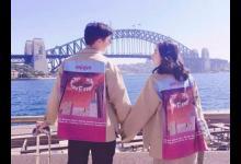 夫妻性生活也是一種體育鍛煉