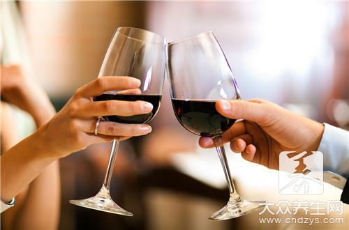 受孕期間喝酒了怎么辦