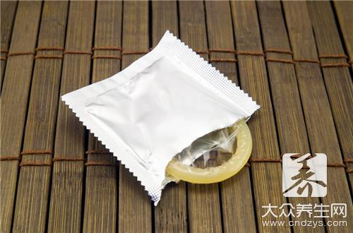 避孕套怎么才算脫落呢