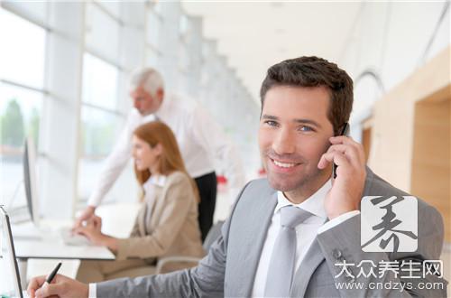 三十歲一周幾次性生活