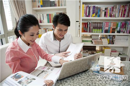 第一次怕痛害怕怎么辦