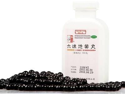 六味地黃丸的功效與作用，什么樣的情況下吃六味地黃丸最好？