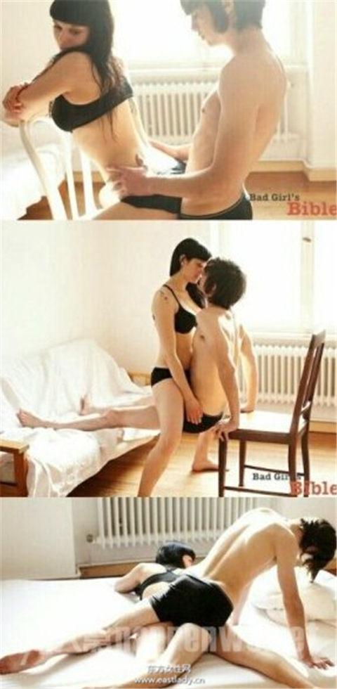 15張真人做愛姿勢示范圖片大全 總有一種適合你-易網健康養生網 15張真人做愛姿勢示范圖片大全 總有一種適合你